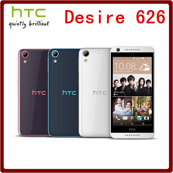 Unlock Htc Desire 626s Free